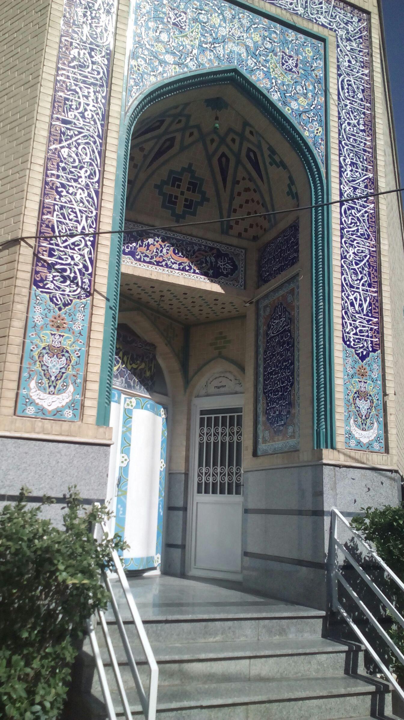 عکس مسجد میمونه (امام صادق) 