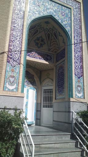عکس مسجد میمونه (امام صادق) 