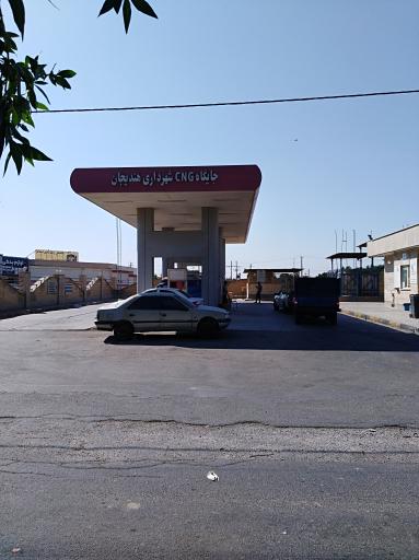 عکس پمپ گاز CNG