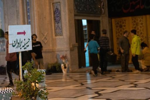 عکس حسینیه فاطمه الزهرا (س)