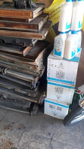 رادیاتور سازی تاجی پور