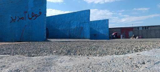 عکس کارواش شهر