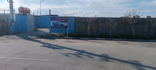 عکس کارواش شهر