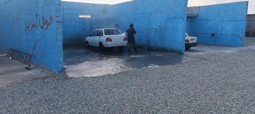 عکس کارواش شهر