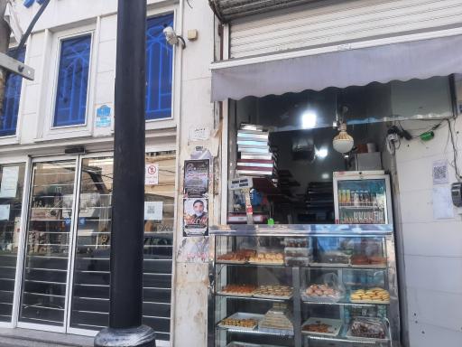 عکس پیراشکی فروشی