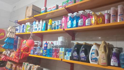 عکس سوپر مارکت 