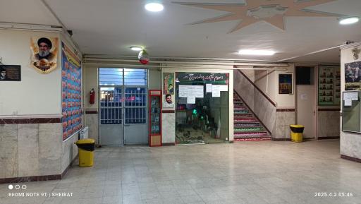 عکس مدرسه شهید تیموری