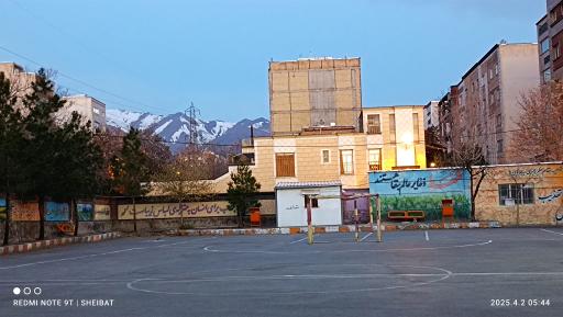 عکس مدرسه شهید تیموری