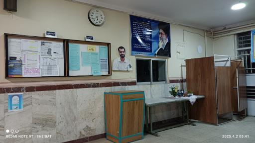 عکس مدرسه شهید تیموری