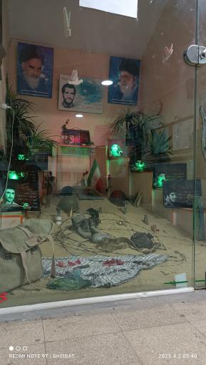 عکس مدرسه شهید تیموری