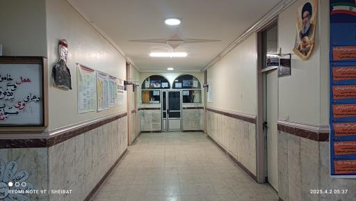 عکس مدرسه شهید تیموری