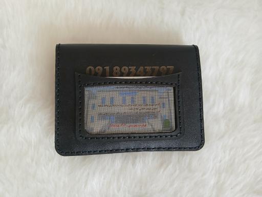 عکس ژیرو چرم