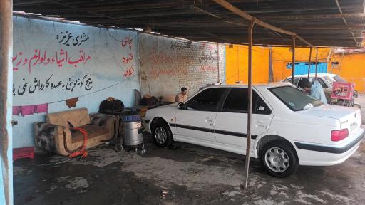 عکس کارواش سلطانی