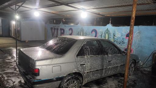 عکس کارواش سلطانی