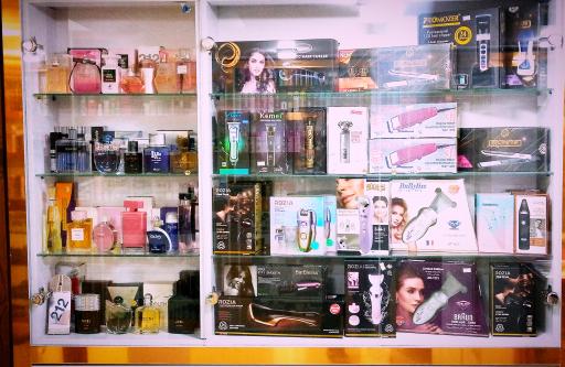 لوازم آرایشی فردوس