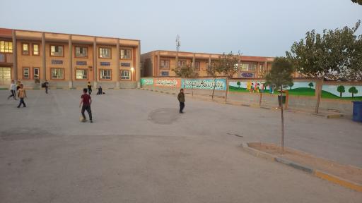 عکس دبستان شهید شهریاری