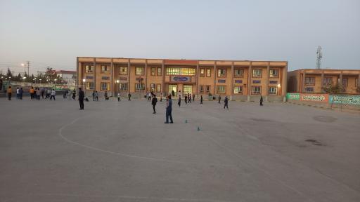 عکس دبستان شهید شهریاری
