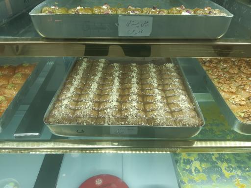 عکس باقلوا هاریکا 