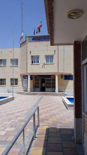 عکس آموزش و پرورش گلپایگان