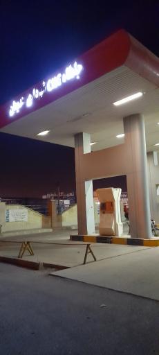 عکس پمپ گاز CNG