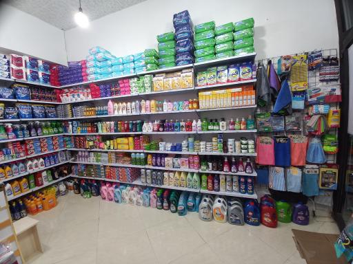 عکس فروشگاه شوینده بهداشتی دنیز اورجینال