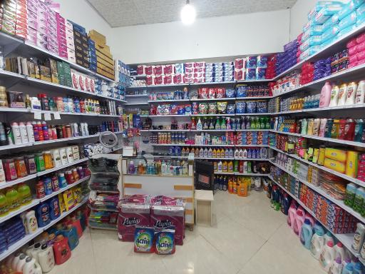 عکس فروشگاه شوینده بهداشتی دنیز اورجینال