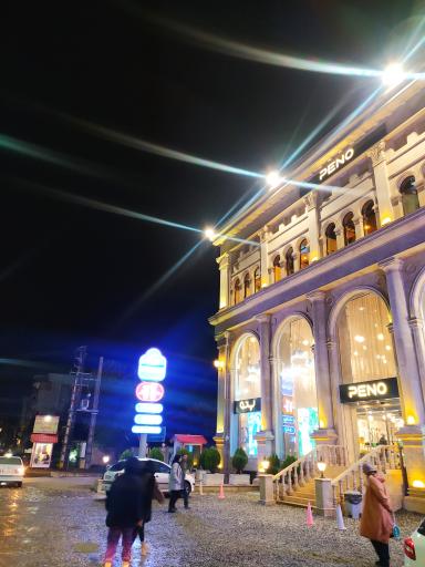 عکس فروشگاه پنو