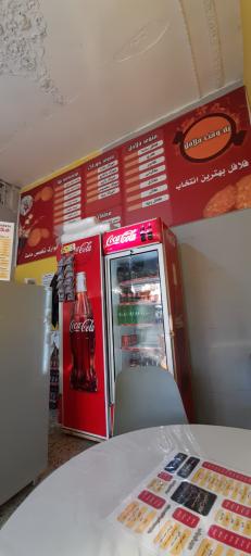 عکس اغذیه به وقت فلافل