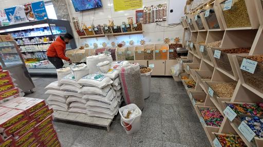 عکس تره بار خاوران (شاهد)