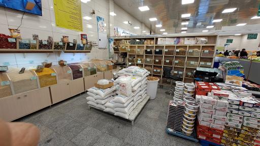 عکس تره بار خاوران (شاهد)