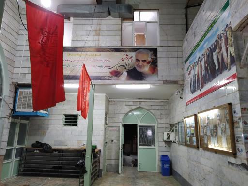 عکس مسجد امام محمد باقر ع