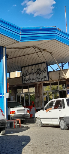 عکس پمپ بنزین