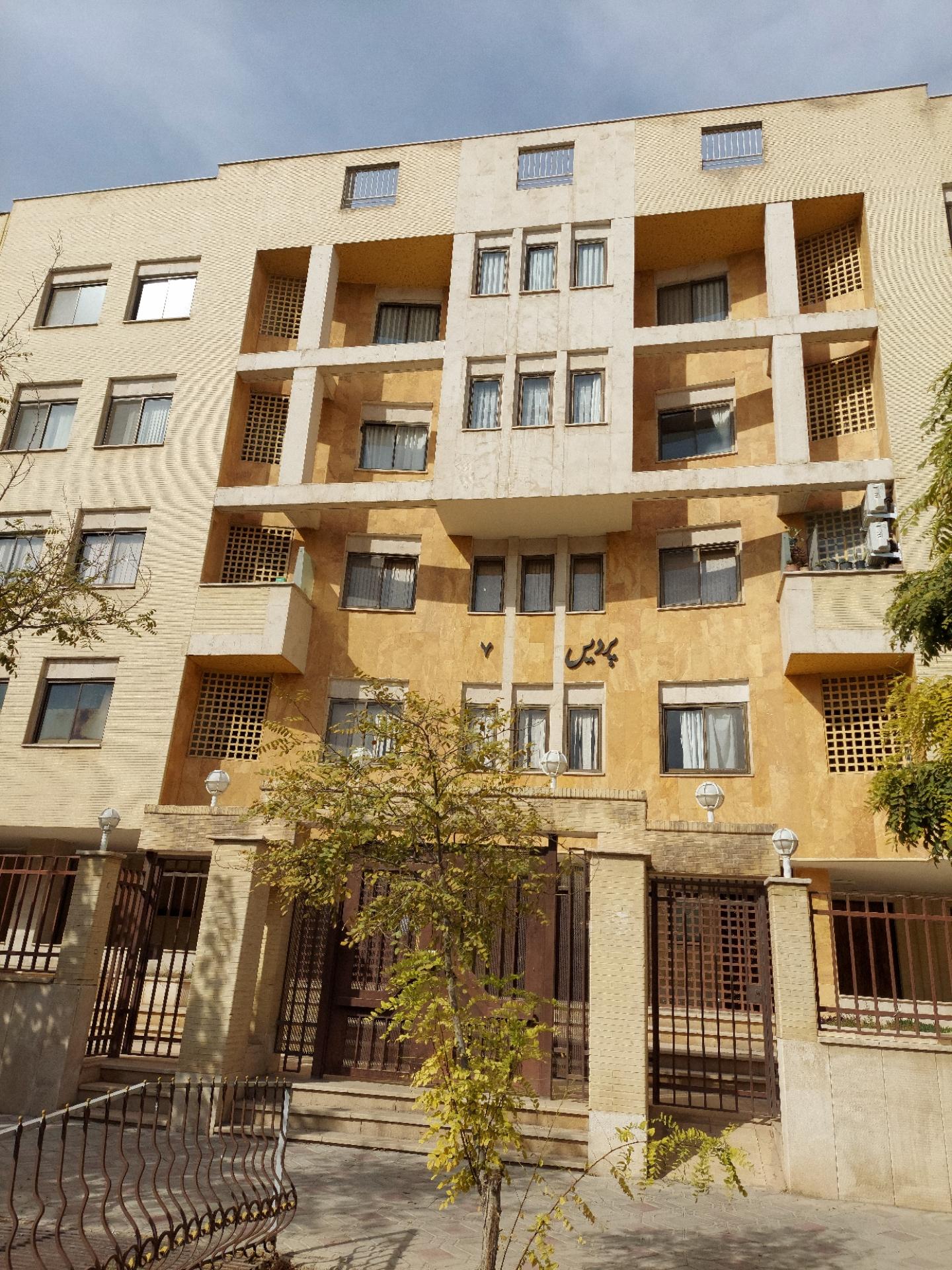 عکس مجتمع پردیس ۷