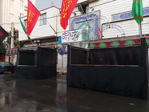 عکس مسجد امام محمد باقر ع