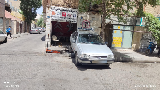 تعمیرگاه تخصصی علی کرد