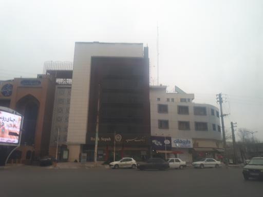 عکس بانک سپه شعبه میدان امام ساری