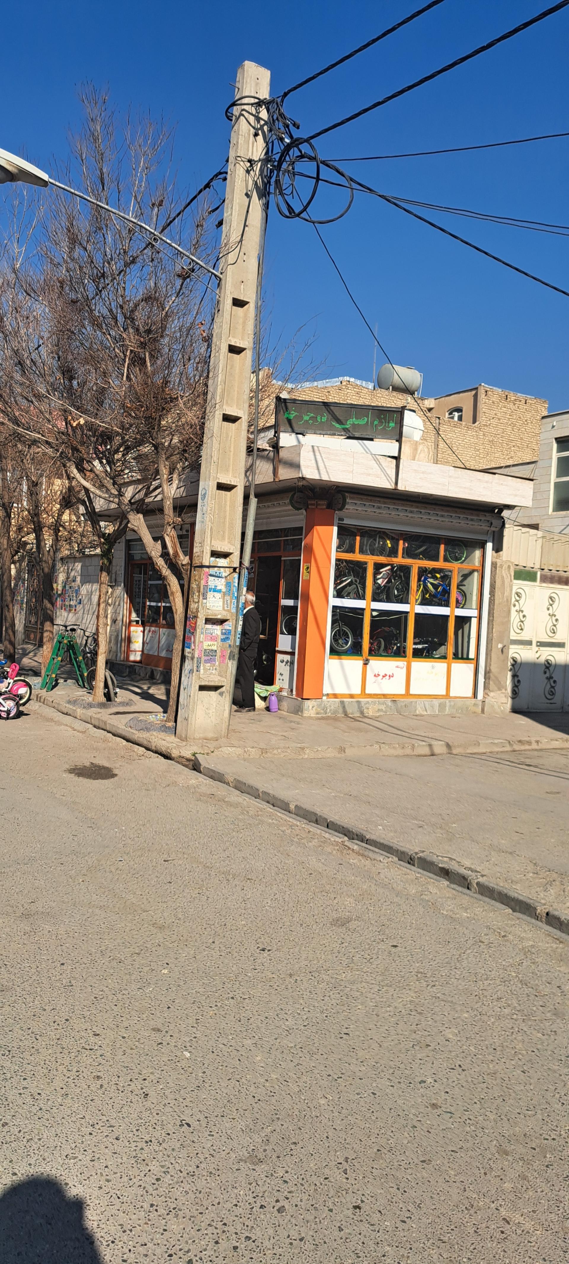 عکس دوچرخه‌ سازی‌ جواد بایگان‌ نژاد