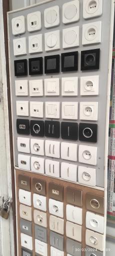 عکس فروشگاه کالای برق ابزارمپ