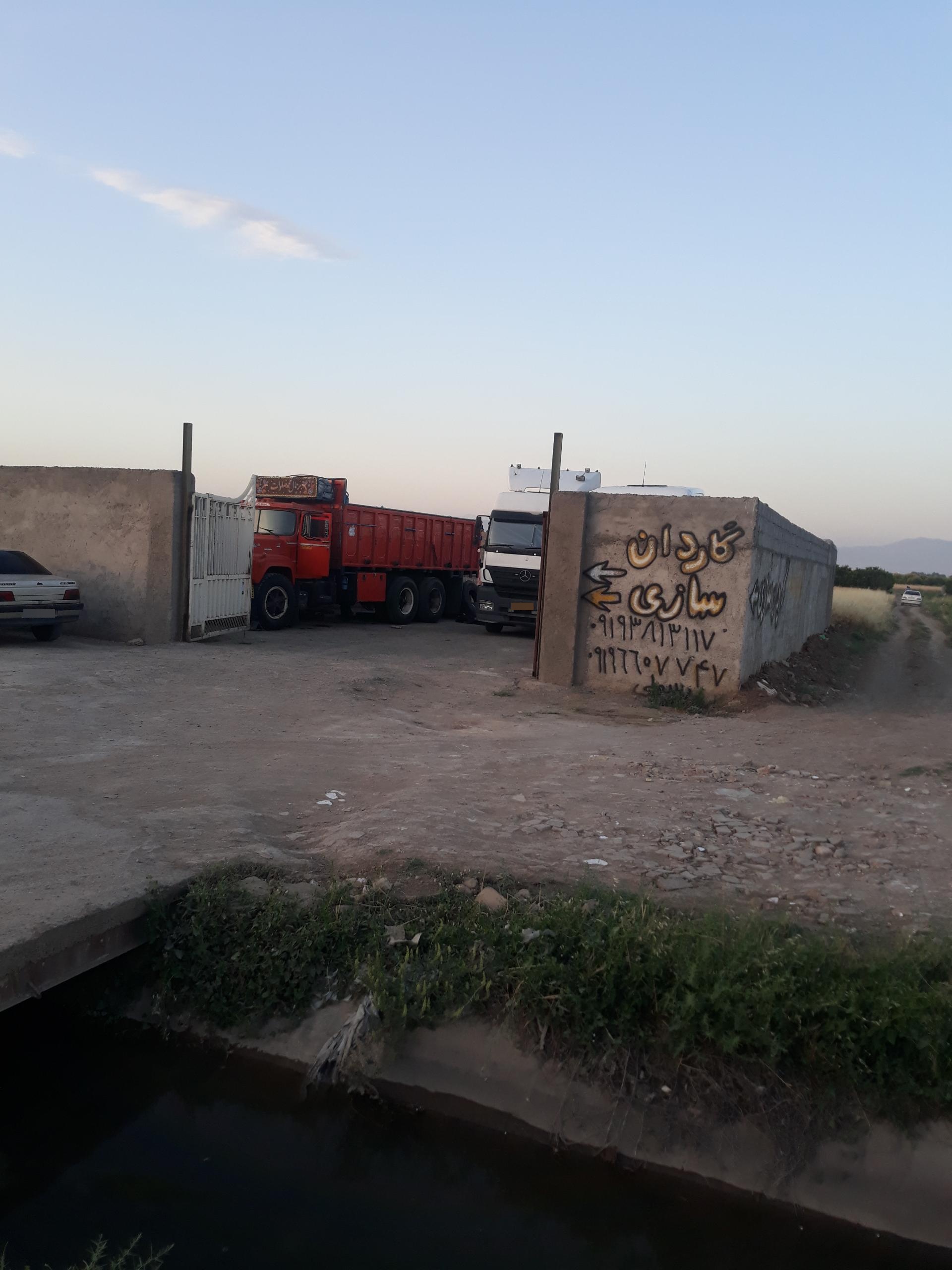 عکس گاردان سازی  رسولی