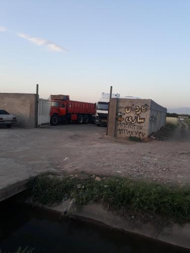 عکس گاردان سازی  رسولی