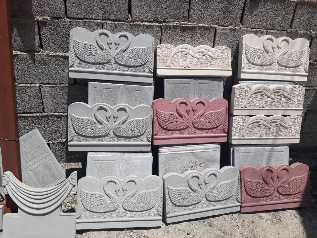 عکس مصالح ساختمانی حسینی 