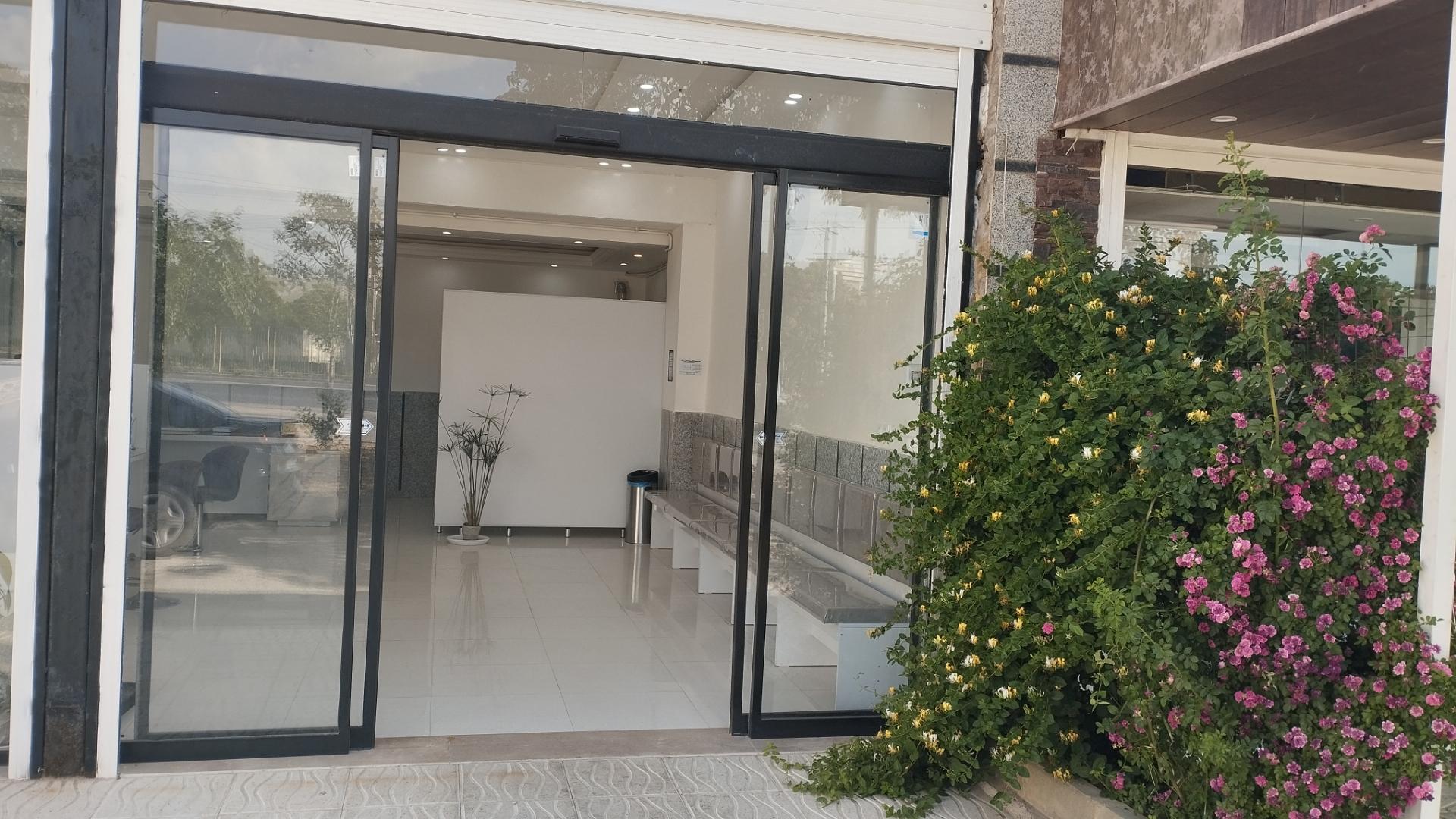 عکس دفتر اسناد رسمی ۵۲