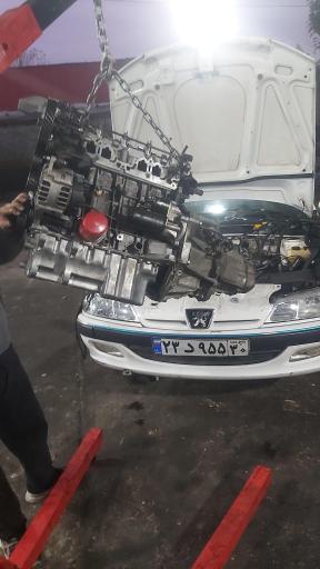 عکس کلینیک تخصصی خودرو اعتماد