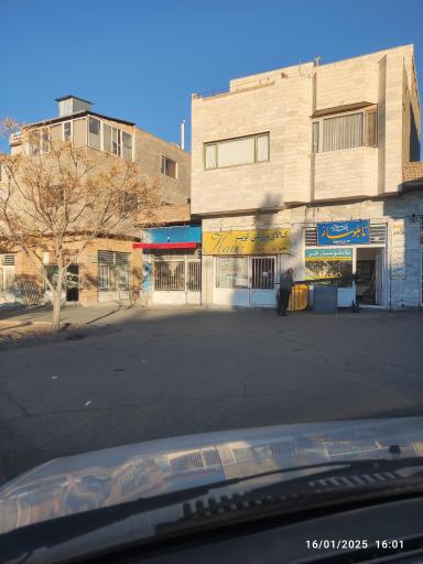 کالای ورزشی کویر