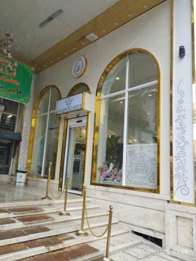 عکس کیک و شیرینی ملکا