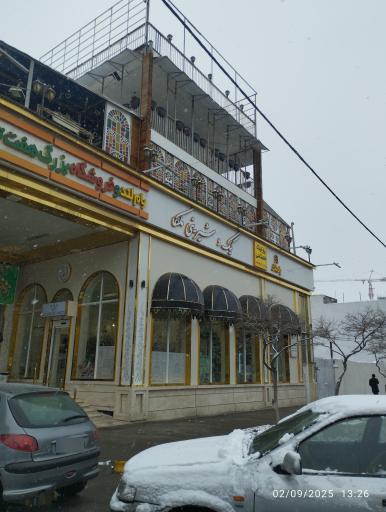 عکس کیک و شیرینی ملکا