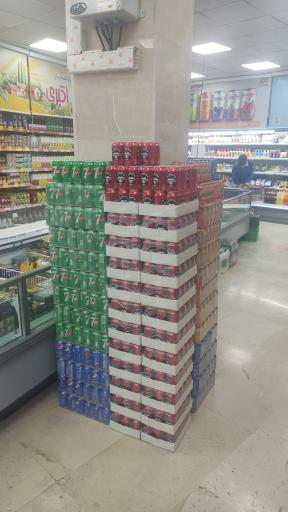 عکس فروشگاه زنجیره ای باران