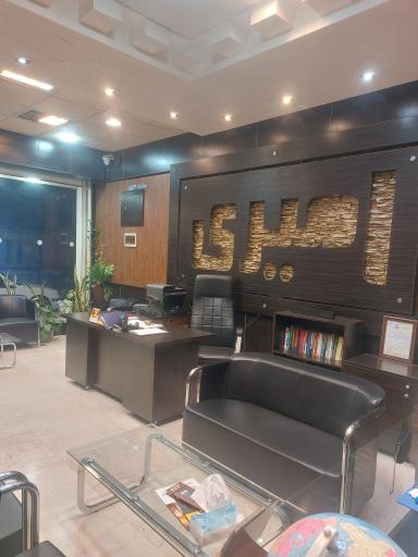 عکس املاک امیری