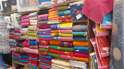 عکس پتو و حوله سرای جاویدی