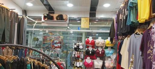 ارزان سرای نگار 